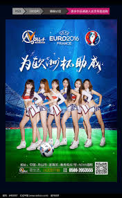 NBA赛事资讯平台_足球资讯直播网站_全球赛事导航平台